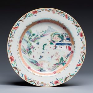 Four Chinese famille rose plates with floral and landscape design — photo 2