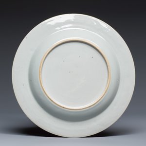 Four Chinese famille rose plates with floral and landscape design — photo 3