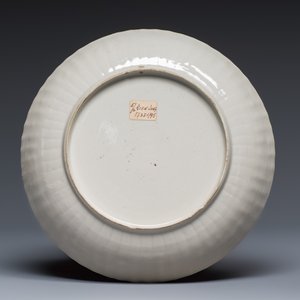Four Chinese famille rose plates with floral and landscape design — photo 5