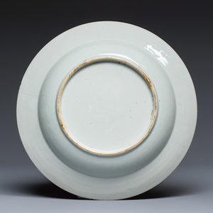 Four Chinese famille rose plates with floral and landscape design — photo 7
