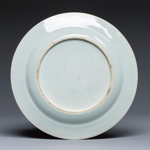 Four Chinese famille rose plates with floral and landscape design — photo 9
