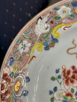 Four Chinese famille rose plates with floral design, Qianlong — foto 12