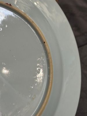 Four Chinese famille rose plates with floral design, Qianlong — foto 15