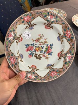 Four Chinese famille rose plates with floral design, Qianlong — 照片 2