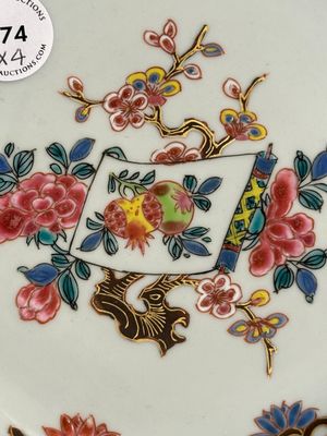 Four Chinese famille rose plates with floral design, Qianlong — 照片 3