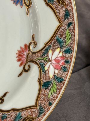 Four Chinese famille rose plates with floral design, Qianlong — 照片 5