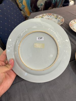 Four Chinese famille rose plates with floral design, Qianlong — 照片 6