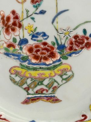 Four Chinese famille rose plates with floral design, Qianlong — 照片 10
