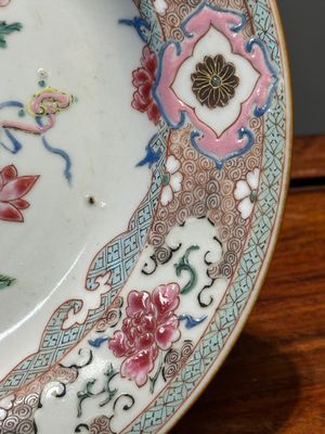Four Chinese famille rose plates with flowers and animals, Yongzheng/Qianlong — 照片 23