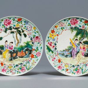 Four Chinese famille rose plates with ladies in a garden, Guangxu mark, Republic, 20th C. — 照片 4