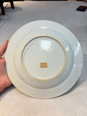 Four Chinese famille rose 'riverscape' plates and five 'flower basket' plates, Qianlong — foto 2