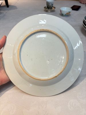 Four Chinese famille rose 'riverscape' plates and five 'flower basket' plates, Qianlong — photo 6