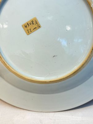 Four Chinese famille rose 'riverscape' plates and five 'flower basket' plates, Qianlong — photo 9