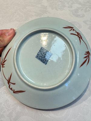 Four Chinese famille rose saucers and a gilt-decorated powder-blue-ground saucer, Qianlong and Jiaqing marks, 18/19th C. — photo 49