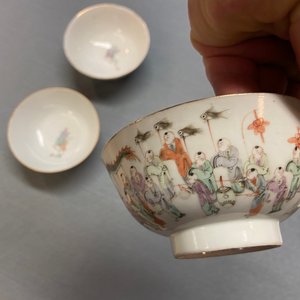 Four Chinese famille rose 'spring festival' bowls, 19th C. — 照片 15