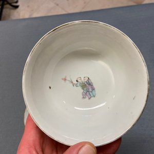 Four Chinese famille rose 'spring festival' bowls, 19th C. — 照片 16