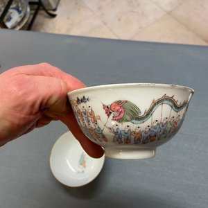 Four Chinese famille rose 'spring festival' bowls, 19th C. — 照片 17