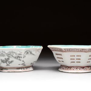 Four Chinese famille rose tazzas, one with a wooden stand, Xianfeng and Tongzhi marks, 19th C. — foto 5