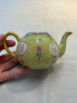 Four Chinese famille rose teapots, Luo Yong Sheng Hao 罗永盛号 mark, 20th C. — foto 21