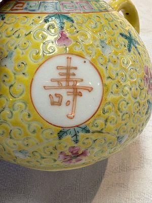 Four Chinese famille rose teapots, Luo Yong Sheng Hao 罗永盛号 mark, 20th C. — foto 28
