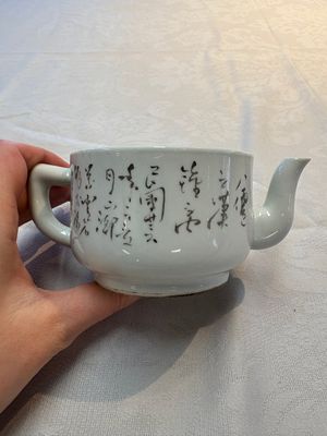Four Chinese famille rose teapots, Luo Yong Sheng Hao 罗永盛号 mark, 20th C. — foto 34