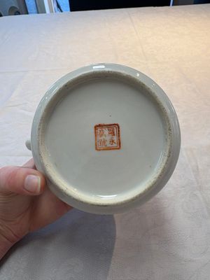 Four Chinese famille rose teapots, Luo Yong Sheng Hao 罗永盛号 mark, 20th C. — foto 8