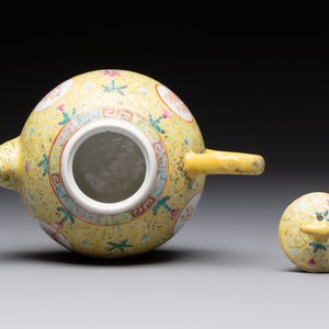 Four Chinese famille rose teapots, Luo Yong Sheng Hao 罗永盛号 mark, 20th C. — foto 12