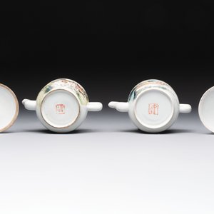 Four Chinese famille rose teapots, Luo Yong Sheng Hao 罗永盛号 mark, 20th C. — foto 7