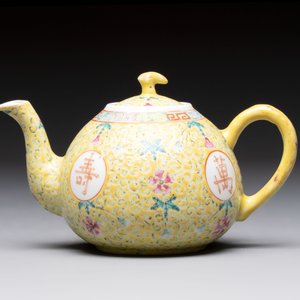 Four Chinese famille rose teapots, Luo Yong Sheng Hao 罗永盛号 mark, 20th C. — foto 8