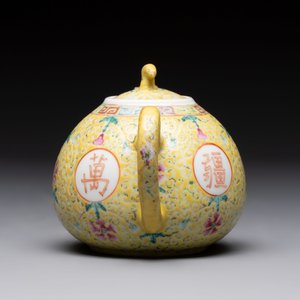 Four Chinese famille rose teapots, Luo Yong Sheng Hao 罗永盛号 mark, 20th C. — foto 9