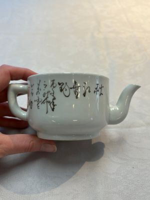 Four Chinese famille rose teapots, Luo Yong Sheng Hao 罗永盛号 mark, 20th C. — foto 12