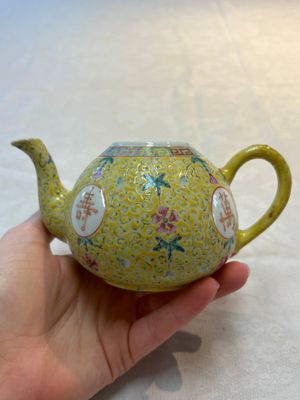 Four Chinese famille rose teapots, Luo Yong Sheng Hao 罗永盛号 mark, 20th C. — foto 23