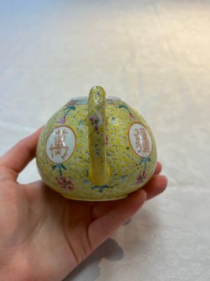 Four Chinese famille rose teapots, Luo Yong Sheng Hao 罗永盛号 mark, 20th C. — foto 24