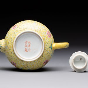 Four Chinese famille rose teapots, Luo Yong Sheng Hao 罗永盛号 mark, 20th C. — foto 13