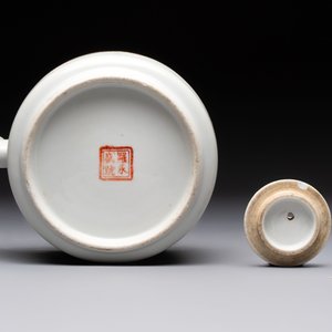 Four Chinese famille rose teapots, Luo Yong Sheng Hao 罗永盛号 mark, 20th C. — foto 19