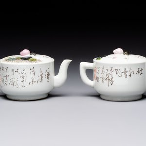 Four Chinese famille rose teapots, Luo Yong Sheng Hao 罗永盛号 mark, 20th C. — foto 4