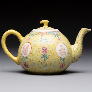 Four Chinese famille rose teapots, Luo Yong Sheng Hao 罗永盛号 mark, 20th C. — foto 10