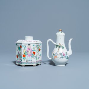 Four Chinese famille rose teapots, three bowls and a caddy, 19/20th C. — 照片 11