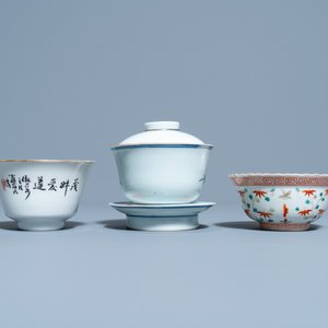 Four Chinese famille rose teapots, three bowls and a caddy, 19/20th C. — 照片 17