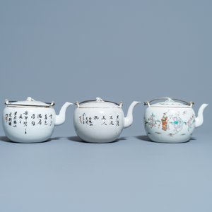 Four Chinese famille rose teapots, three bowls and a caddy, 19/20th C. — 照片 5
