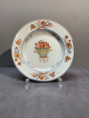 Four Chinese famille rose 'three abundances' or 'sanduo' plates, Yongzheng — photo 1