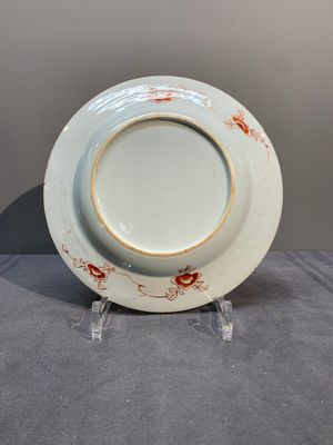 Four Chinese famille rose 'three abundances' or 'sanduo' plates, Yongzheng — photo 2