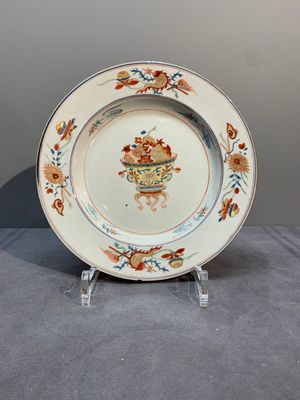 Four Chinese famille rose 'three abundances' or 'sanduo' plates, Yongzheng — photo 3