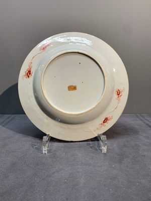 Four Chinese famille rose 'three abundances' or 'sanduo' plates, Yongzheng — photo 4