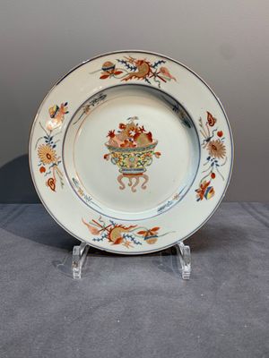Four Chinese famille rose 'three abundances' or 'sanduo' plates, Yongzheng — photo 5
