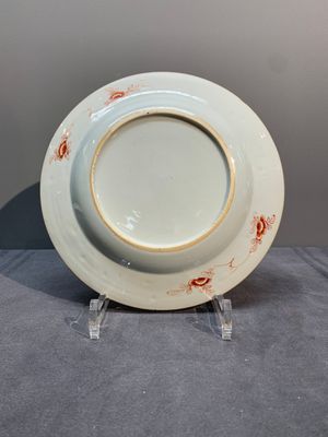 Four Chinese famille rose 'three abundances' or 'sanduo' plates, Yongzheng — photo 6