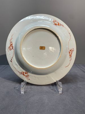 Four Chinese famille rose 'three abundances' or 'sanduo' plates, Yongzheng — photo 8