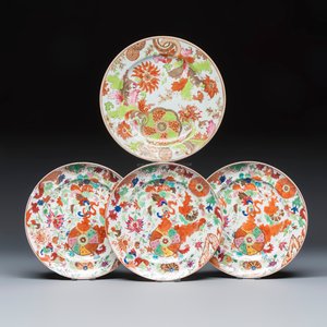 Four Chinese famille rose tobacco leaf plates — 照片 1