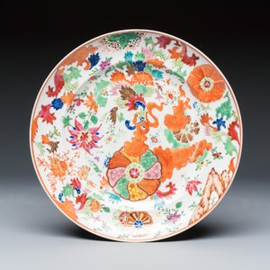 Four Chinese famille rose tobacco leaf plates — 照片 2