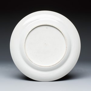 Four Chinese famille rose tobacco leaf plates — 照片 3